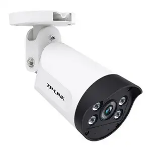TP-LINK TL-IPC524Q  200万支架一体式音频红外筒机