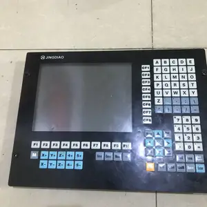北京金雕液晶操作界面OP03