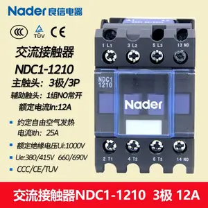 �Ϻ�����NDC1ϵ�н����Ӵ���NDC1-185 18*** AC220V AC380V