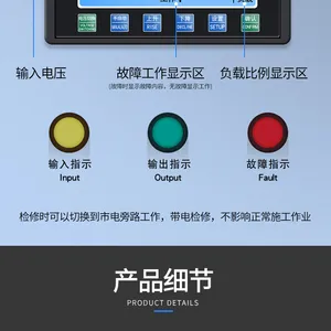 �������������ʽ�����ѹ��SG-200KVA 380V/220V