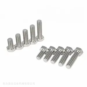 254SMO奥氏体不锈钢外六角螺栓,254SMO耐腐蚀螺栓