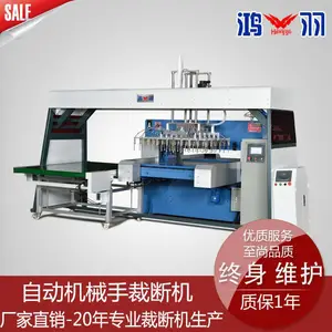 Һѹ���ϻ� ��໯ױ��Ʒ���ϳ崲 �����轺80�ֲ��ϻ�