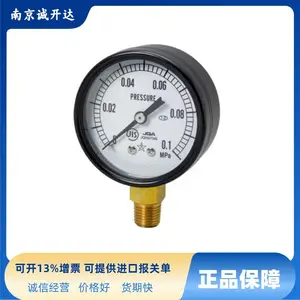 日本右下精器压力表AT1/4x60x1MPa AT1/4x60x0.5MPa