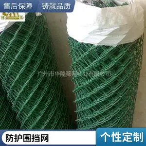 ���̷�����ɫ������ ������˿�� �����ٱ�Χ�� �ֻ���Ӧ