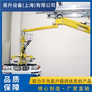 ����������е�� ƽ������������� ��ķ̩�˿ɷ�ת�������� ֧�ֶ���