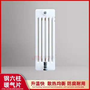 ������ů��Ƭ���� GZ606 ����� �����ü��й�ů
