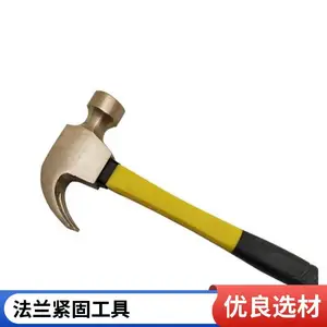FB-C ϵ�з���ͭ���� 0.5-16 ����ȫ���󾮻����Ϳ���ȼ�ױ������޻𻨷����û�����