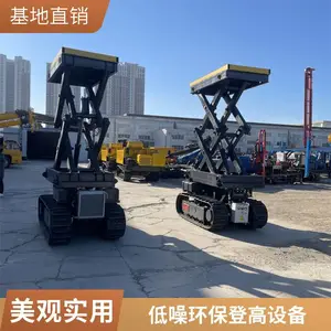 GTJZ14LD �����Ĵ�����ƽ̨ 14 ����ҵ�߶ȣ����͹����վȫ�컧�ⰲװ�����Ǹ�����