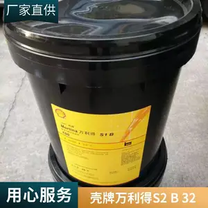 ��.��������S1B 100 150 220 320 460�� ���ѭ��ϵͳ��ҵ���Ͱ���