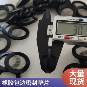 30mmˮ��������Ƭ 1���𽺰��߹�����DN20 ˮů�������ܷ��
