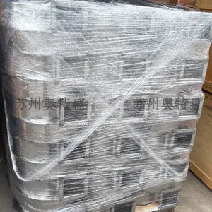 广东智能蜗壳出厂价 抱诚守真 苏州奥特盛精密机械供应