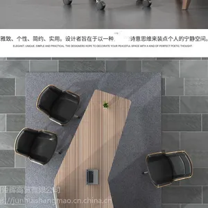 办公家具会议桌长桌办公桌简约现代会议室桌椅组合长条桌大洽谈桌