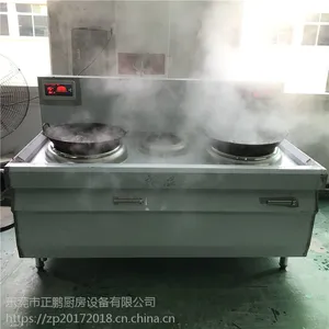 ���õ��¯ ����������� С����15KW˫��¯ �Ƶ�����豸
