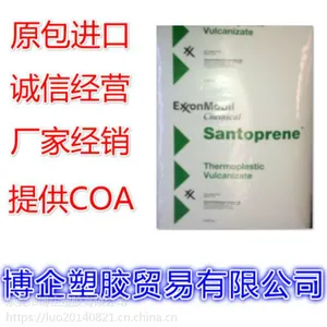��ӦSantoprene 121-80M300��Ӧ�õ��ӵ���TPV ����ExxonMobil �й�