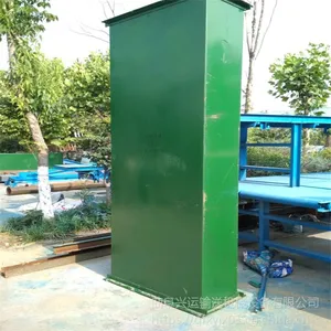 ���ݴ�ֱ������ʽ���ͻ����� ��װ���߶�����������Lj8