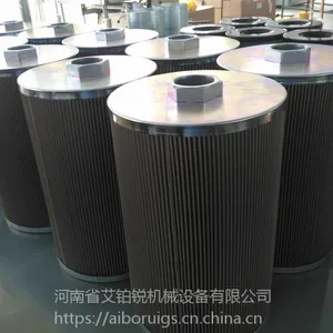 1300R005 2600R010BN4HC �ص¿�Һѹ���۵���о ����������о����