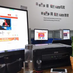 上海河淼文化传媒有限公司