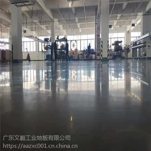 桂林临桂水泥地硬化 车间混凝土现场施工 厂房无尘固化地坪