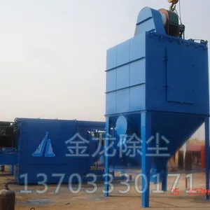 泊头金龙除尘生产直销UF单机除尘器