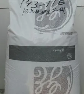 德国拜耳6555 PC6555工程塑料PC 6555价格PC6555阻燃V0 性能