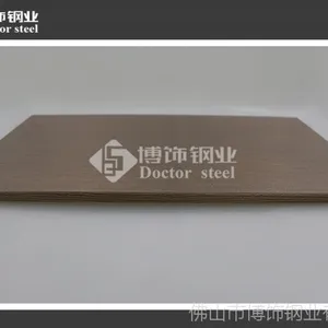 304���ͭľ��2��ɫ�ƹ⡾***ˮ�Ʋ���ְ塿���ʶ�ͭ�����ͼƬ