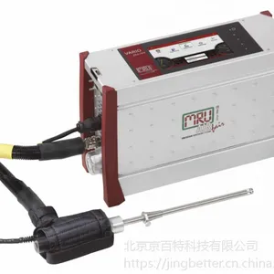 德国MRU NOVA PLUS多功能型烟气分析仪