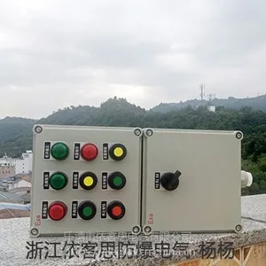 防爆操作柱BZC53-A2K1G防爆操作箱 机旁箱工厂