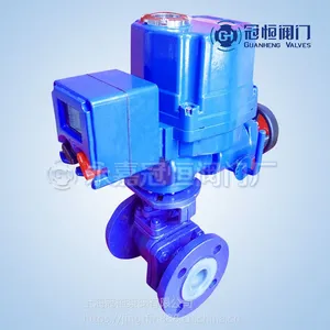 ��Ӫ�������ܷ�綯��Q941Y-40C DN125 ����cu