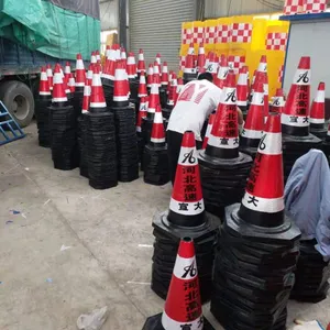 700mm���ͷ�ײͰ_��Զ��ͨ�𽺷���׶Ͱ�۸��Ƕ���