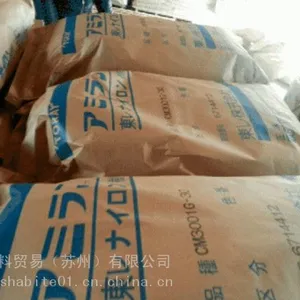 PA66 东丽 Amilan CM3001G-15