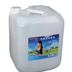 平顶山烘焙原料市场,批发-(嘉燊商贸)