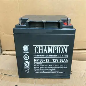 ***蓄电池NP200-12(12V200AH)代理商