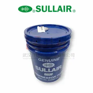 87250009-396Sullube2G��ȴ��Һ