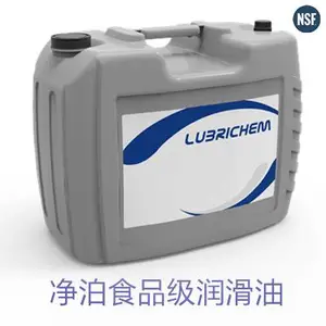 ���ھ���ʳƷ��Һѹ�� FGH 32/46�๦�ܿ�ĥ�Ժ�