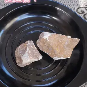 ϴʯ����ʯ�ྫ ʯӢʯȥ��Ƥҩ�� ʯӢɰ�����ᴿ ������ϴ�� �ɱ���