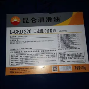 ����L-CKD220��ҵ��ʽ������ ����CKD220���ظ��ɳ�����