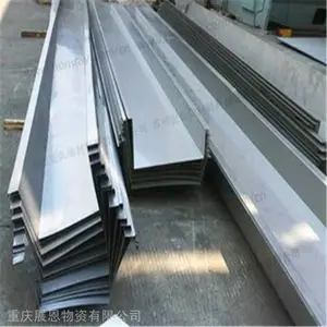 不锈钢天沟雨水槽檐沟 檐沟和天沟的区别 不锈钢加工