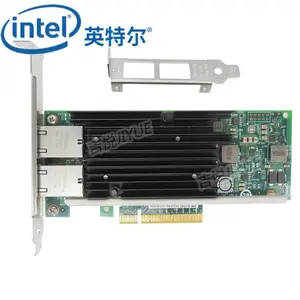 Intel万兆网卡X540T2双口PCI-E铜缆服务器原装