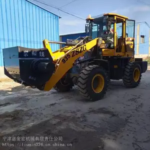 混凝土多功能搅拌斗装载机_中重工搅拌斗装载机_935搅拌斗装载机报价