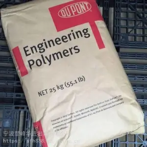 ��PA66��PA46���ܽ�ԭ��_�Ű�PA66����_��ǿPA46_����PA66���ϼ۸�