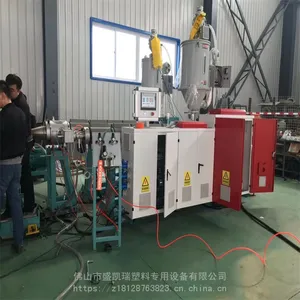 �㶫ʡHDPE��ھ�˫�ڲ��ƹ��������豸 ��ˮ�������ϲ��ƹ�������