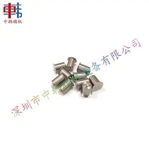 ���Ƿɴ������J7065992A��BOTTOM LOC PIN���ֻ�