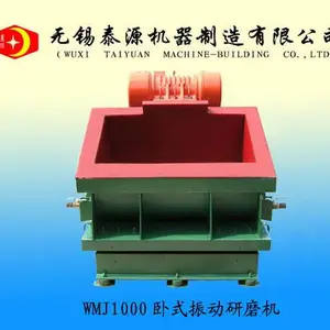 WMJ1000槽式振动研磨机-抛光机-无锡泰源