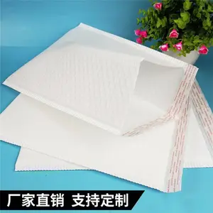 哑光膜气泡袋厂家批发-哑光膜气泡袋厂家-哑光膜气泡袋