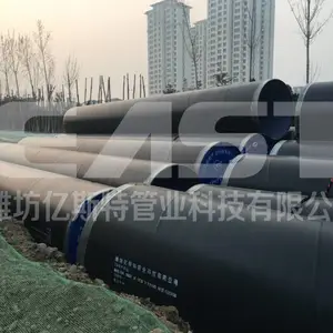 亿斯特TPEP防腐钢管厂家