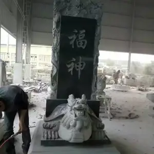 ʯ����ʯ���Ա� ����ʯ�ƹ��±� Ĺ��ʯ����Ա�