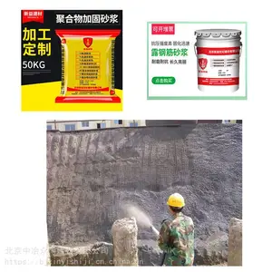 �ۺ����ˮɰ�� ��˿���ӹ�ɰ�� �ۺ���ɰ����ϱ� ��������ס