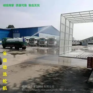 ����ϴ�ֻ�/����ϴ����/����ϴ�ֻ�/��������ϴ����/ϴ�ֻ�