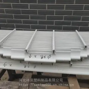 ԭ����PP��ˮ�� 1800*500�����ˮ�� �����ֳ���װPP������ˮ��