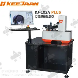 台湾可展KJ-102A/KJ-102A PLUS刀具测量仪